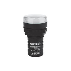 ND16-22DS/2 24V WHT