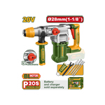 Rotomartillo 20V