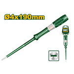Buscapolo Premium 3x140