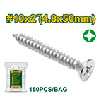 Tornillo Parker Cabeza Fresada 4.8x50