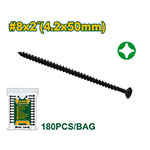 Tornillo Drywall Grueso 4.2x50